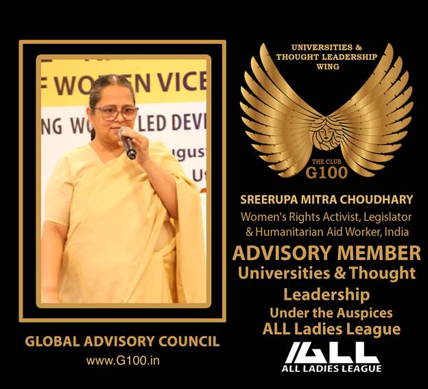 Sreerupa Mitra Chaudhury receiving an award